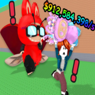 Don't Steal the Bubu